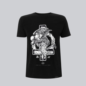 MEN’S CLASSIC CUT • DEATH POEM OF GRYLA